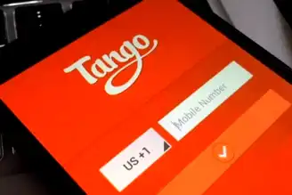 Tango Sosyal Medya Erişime Engellendi!